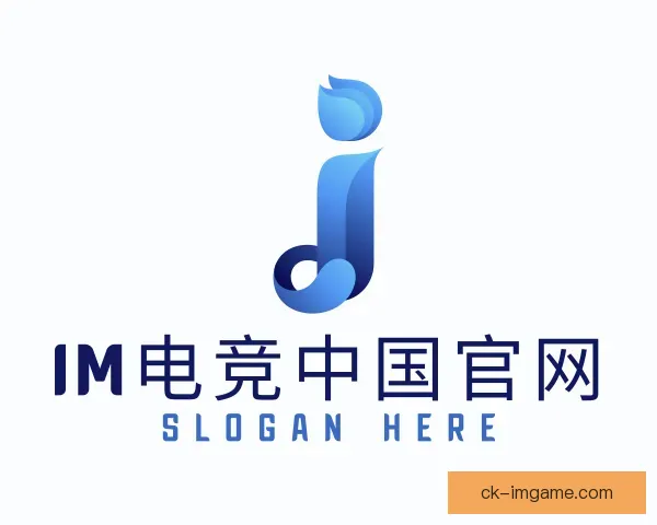 介绍IM电竞中国官网